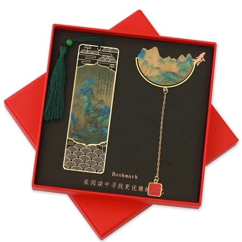 Metal bookmark set - metal,