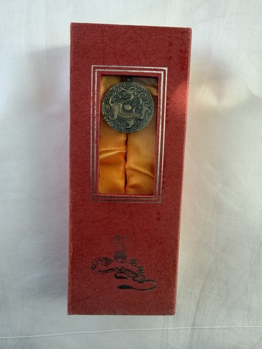 Chinese dragon metal bookmark - chinese,