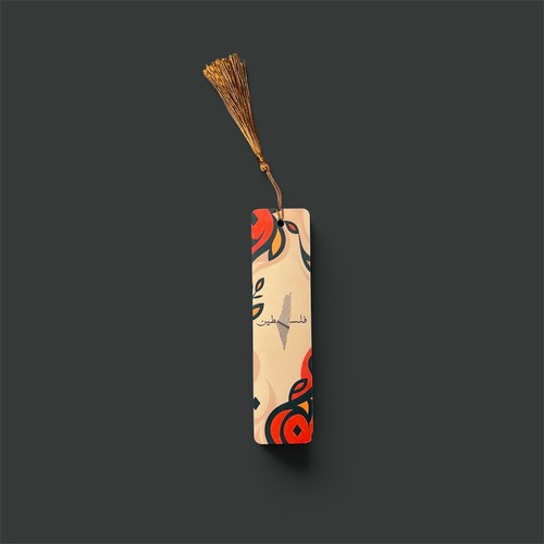 Palestine bookmark aluminium - bookmark,