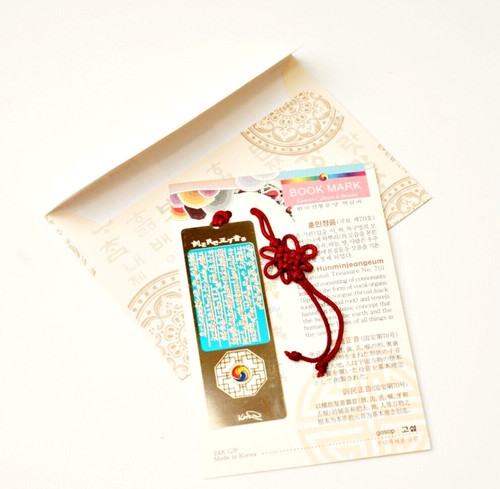 Korean traditional pattern - korean,