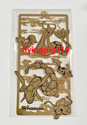 Pokémon tcg pikachu - tcg, rayquaza